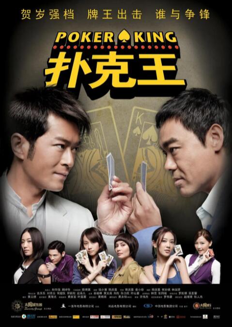 久久久久日韩精品免费观看网